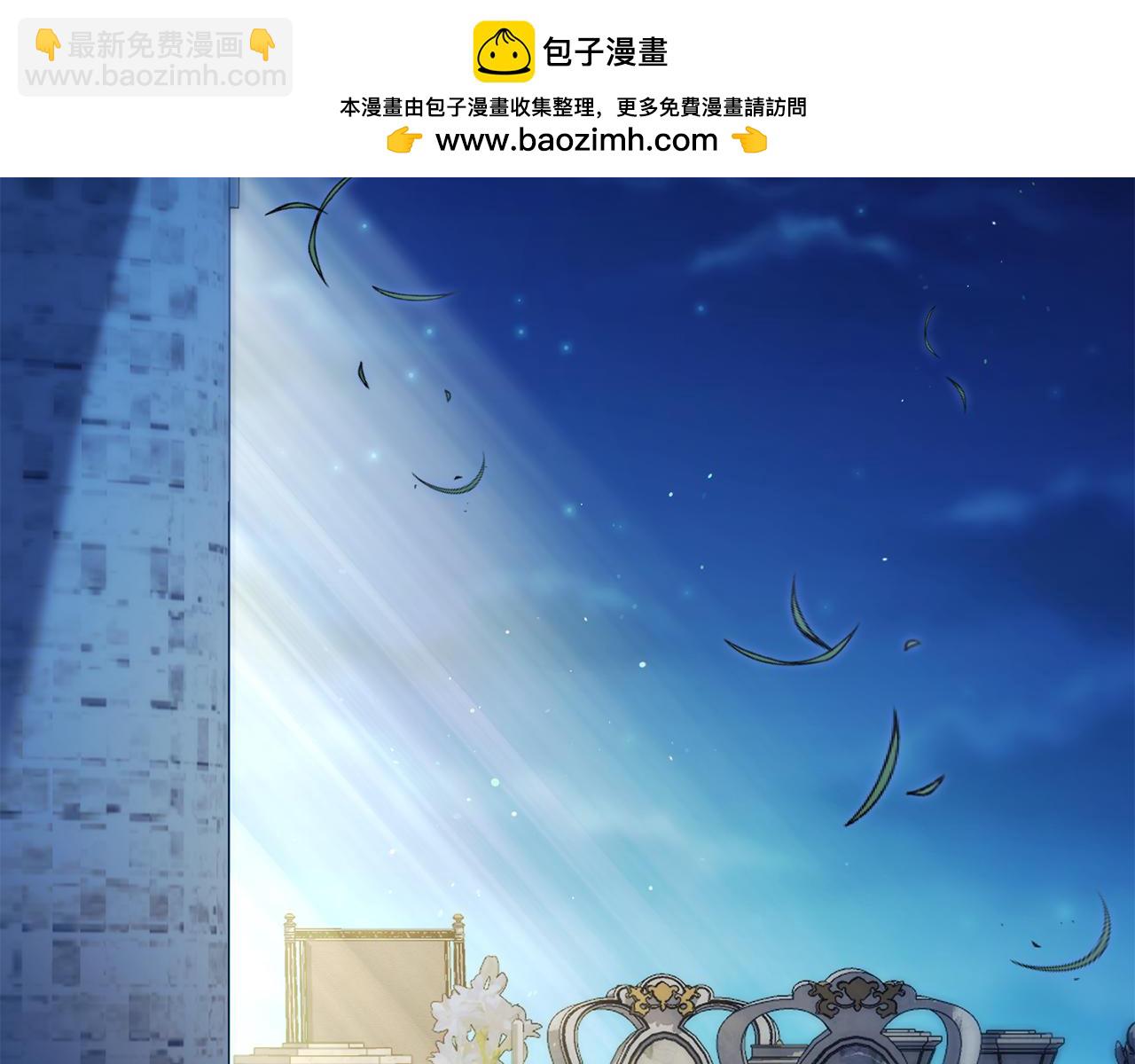 第118话 求婚？！1