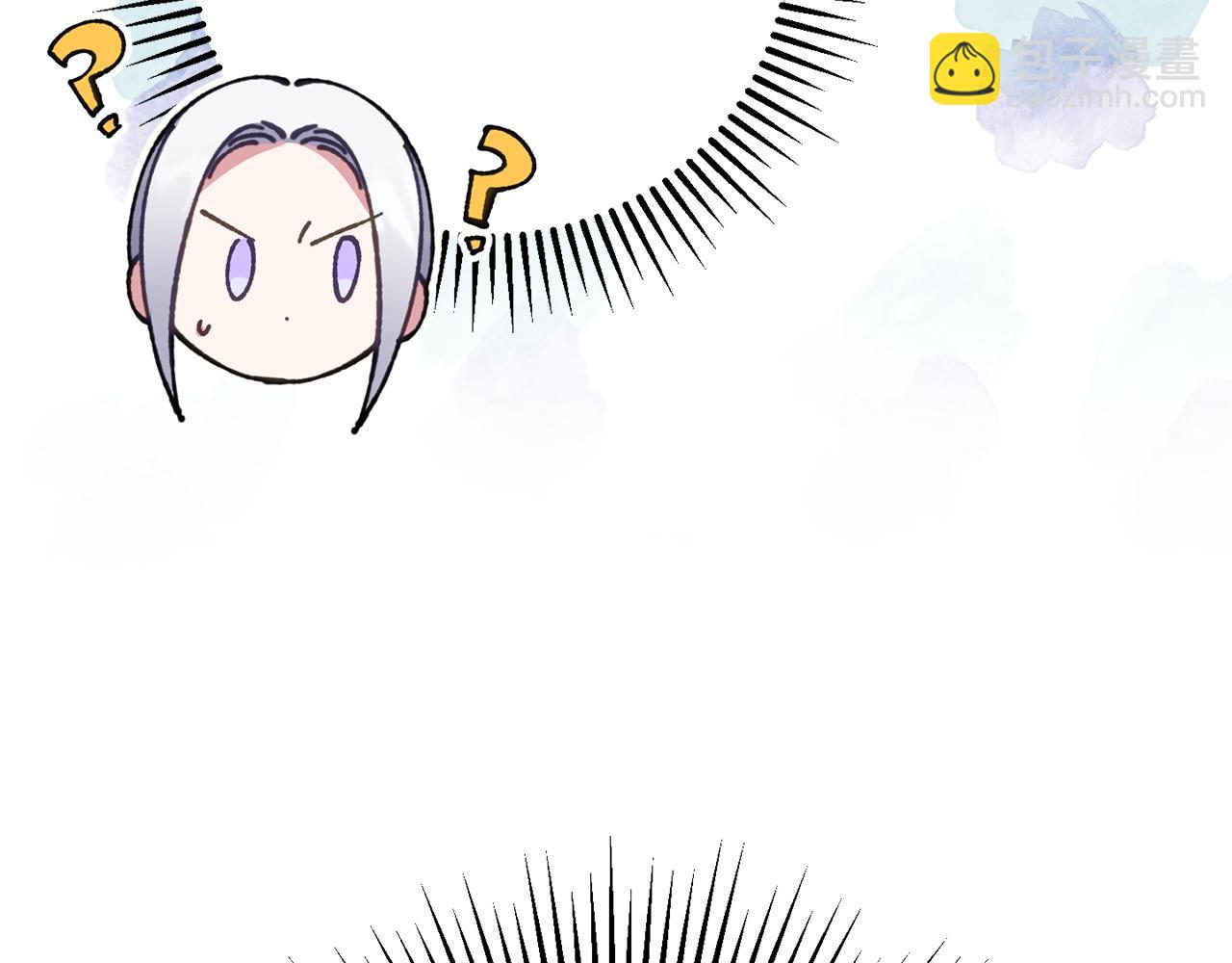 第118话 求婚？！10