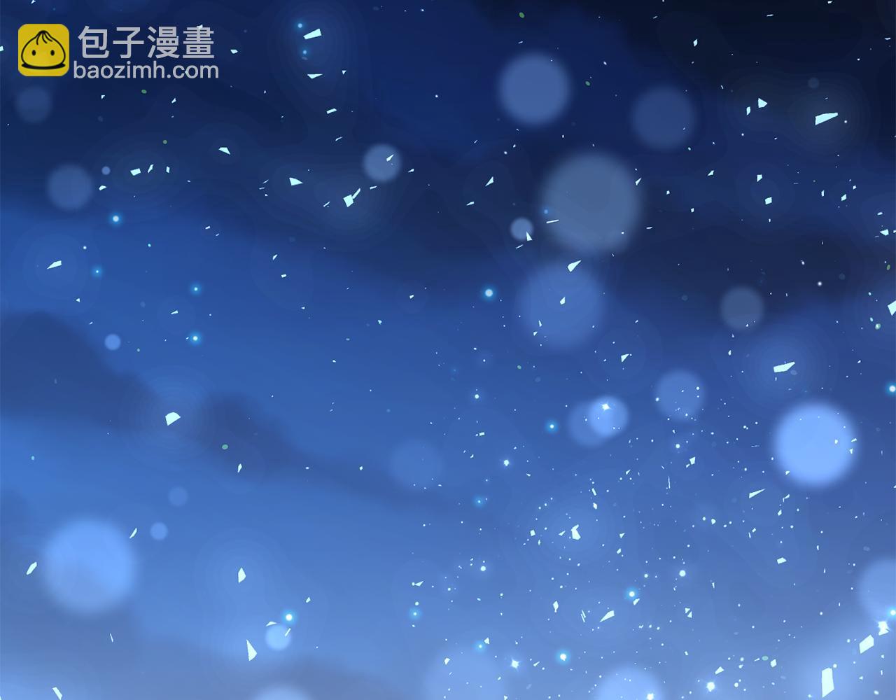 第118话 求婚？！101