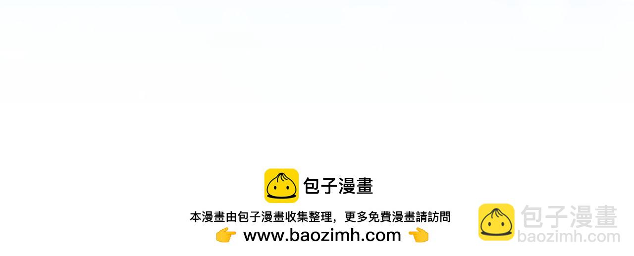 第118话 求婚？！107