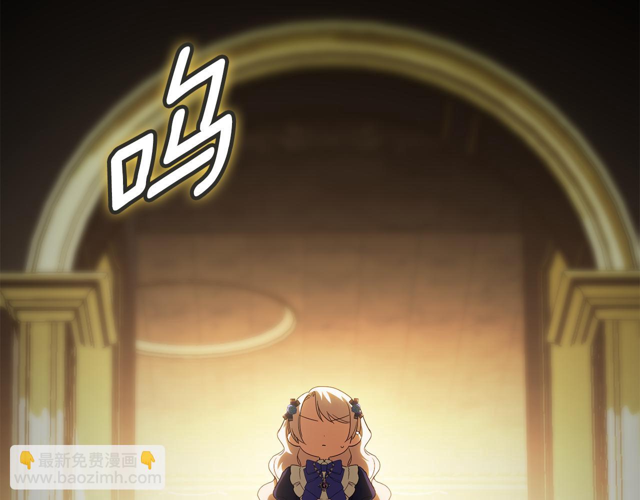 第118话 求婚？！115