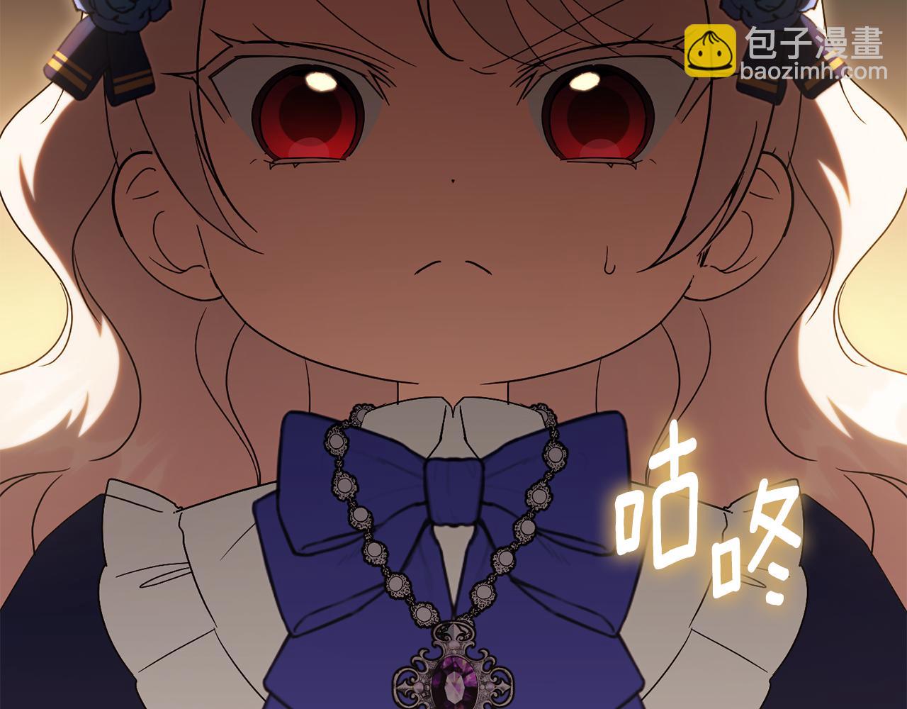 第118话 求婚？！120