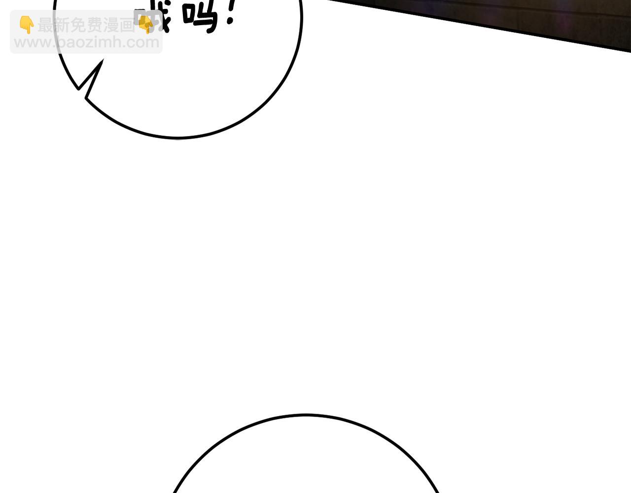 第118话 求婚？！129