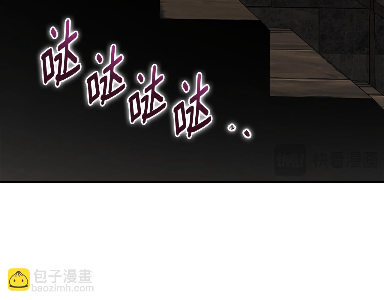 第118话 求婚？！132