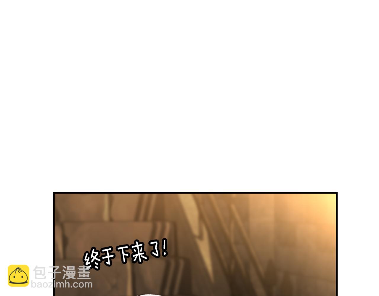 第118话 求婚？！134