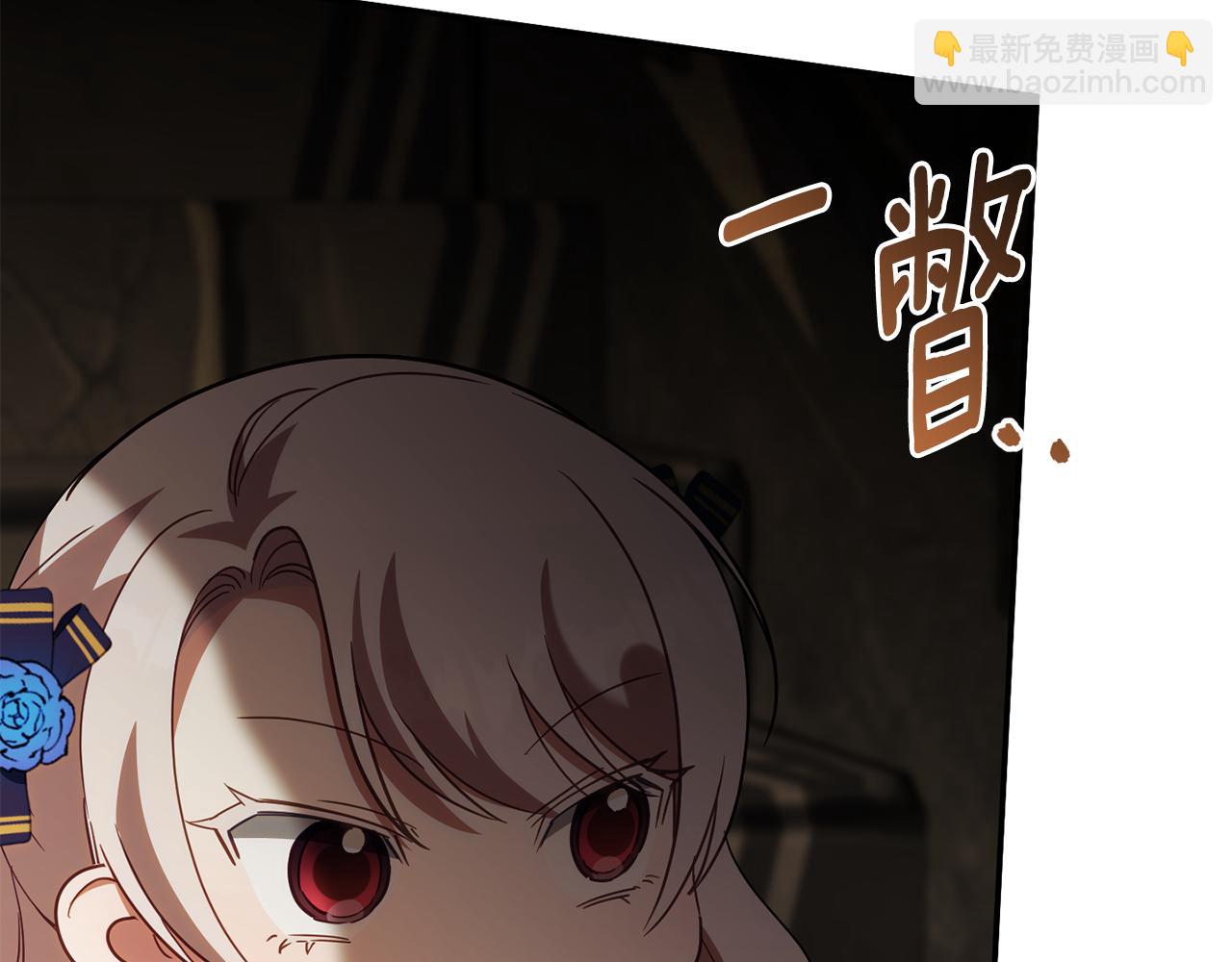 第118话 求婚？！137