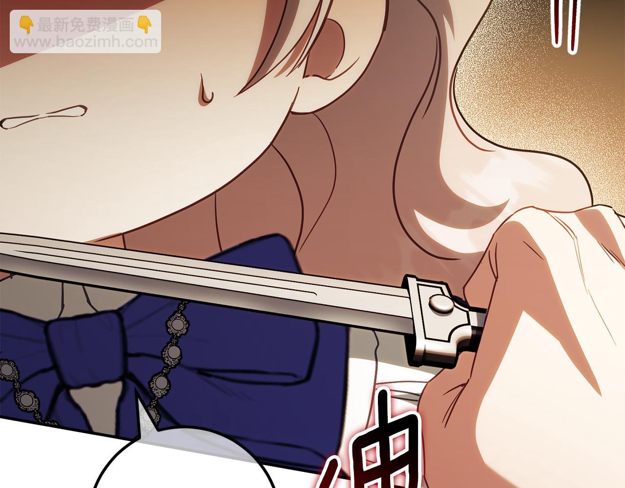 第118话 求婚？！146