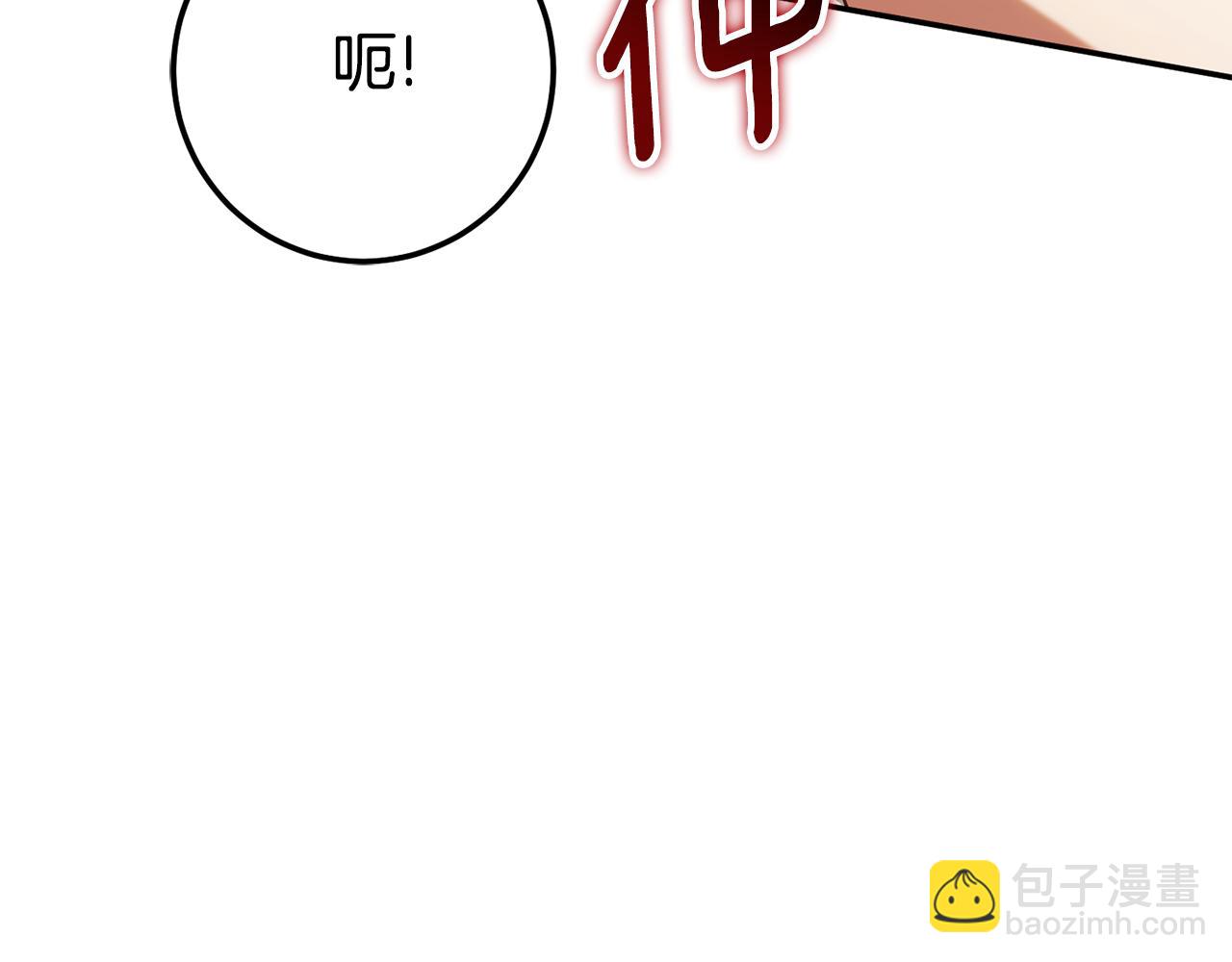 第118话 求婚？！147