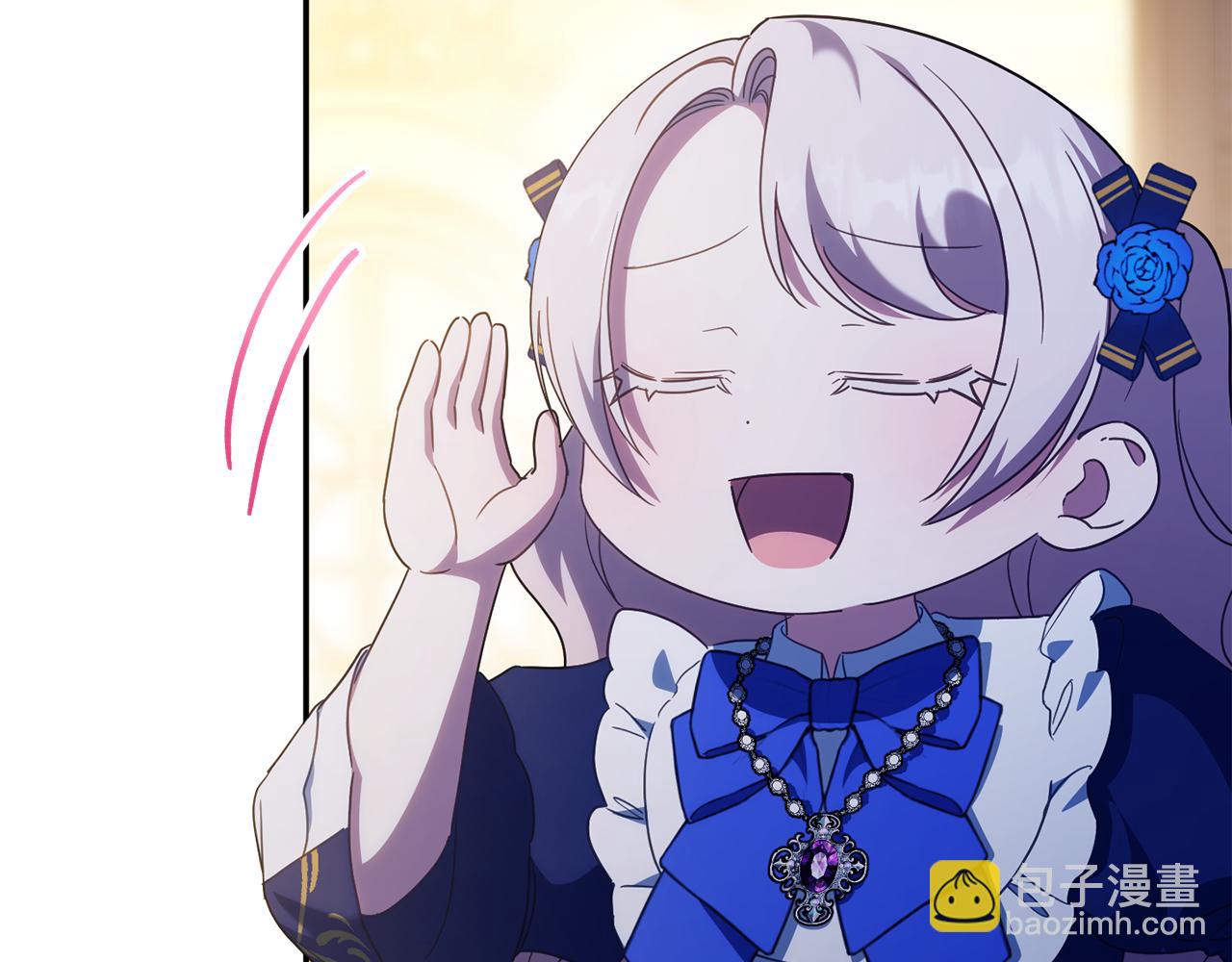 第118话 求婚？！16