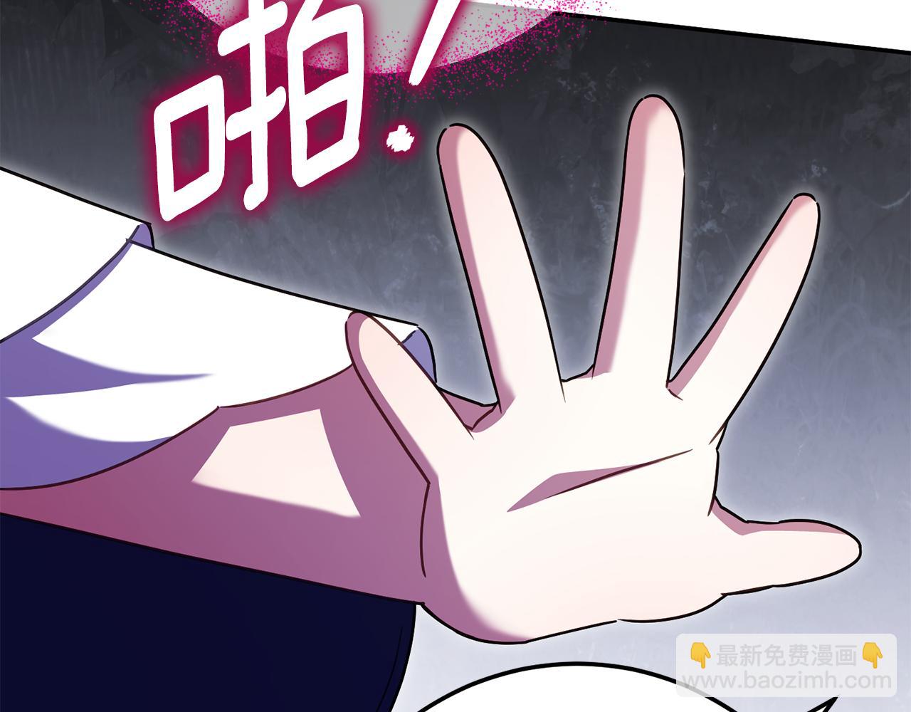 第118话 求婚？！172