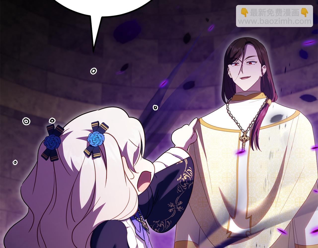第118话 求婚？！175
