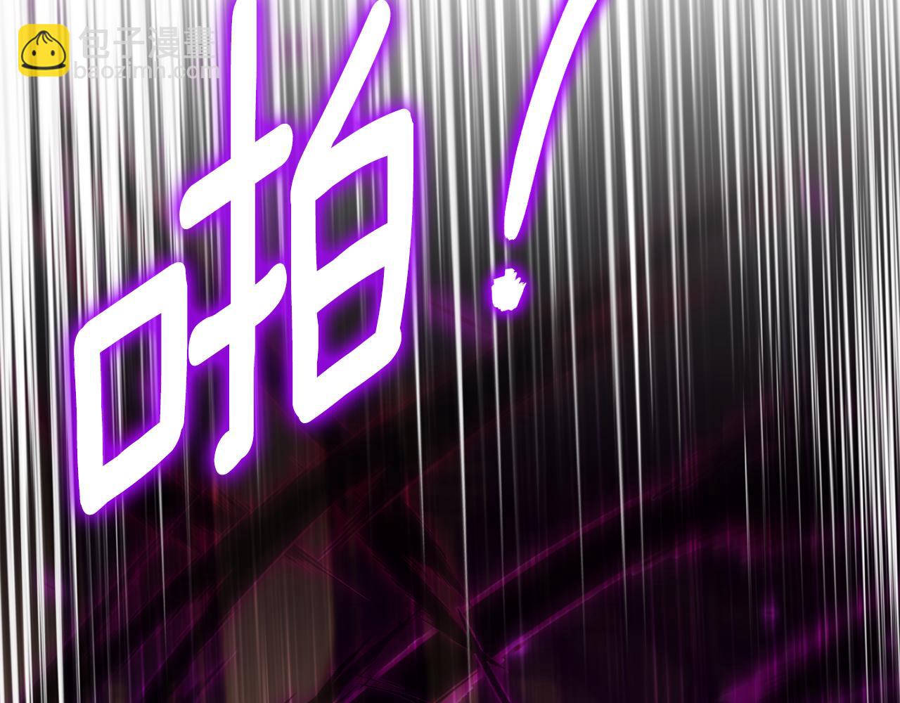 第118话 求婚？！191
