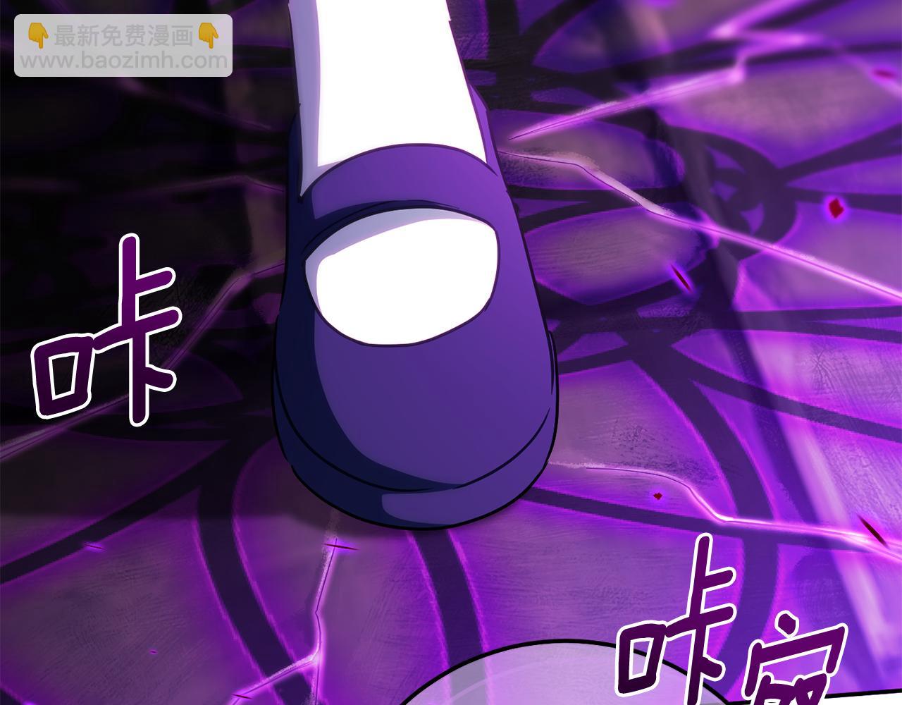 第118话 求婚？！197