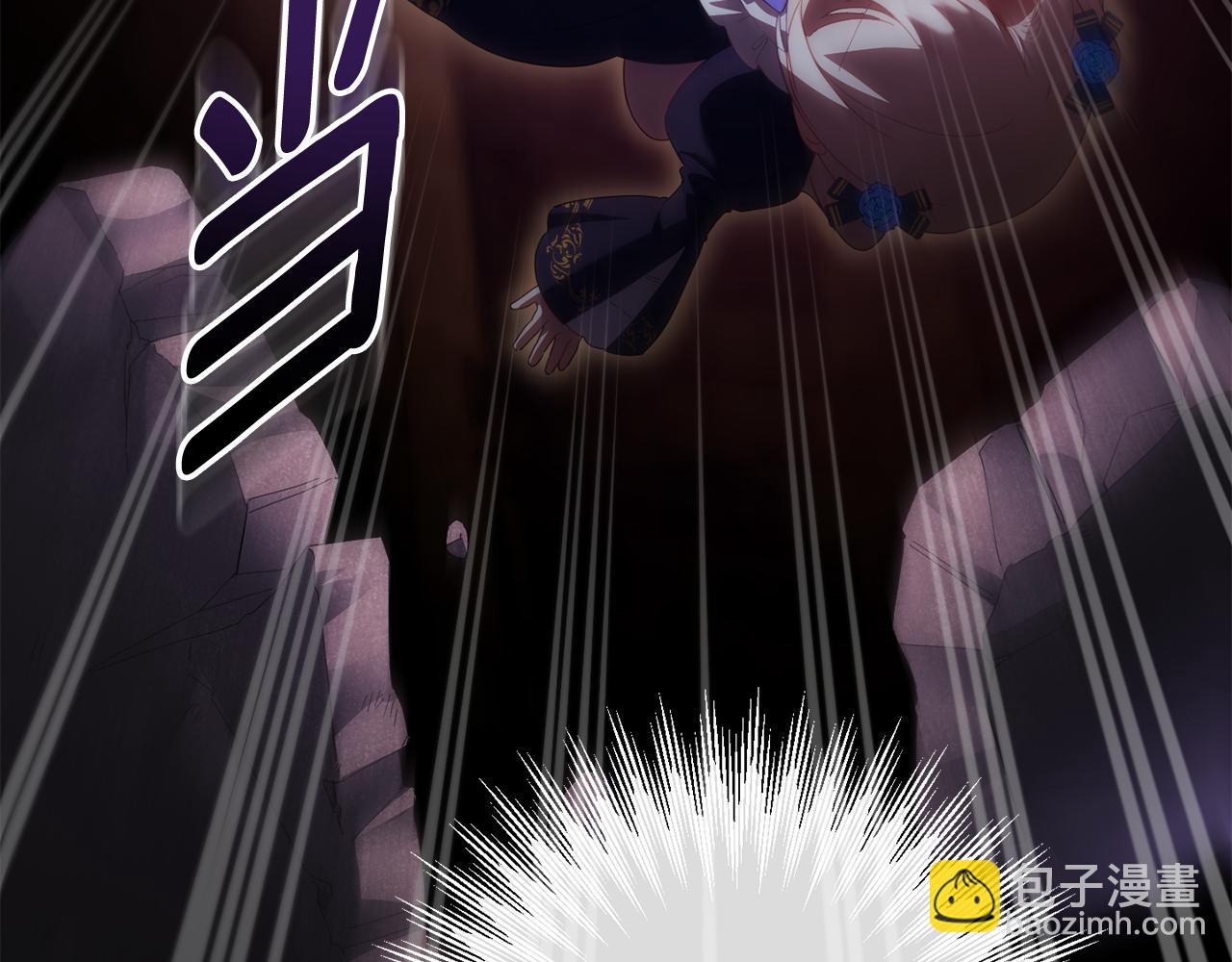 第118话 求婚？！203