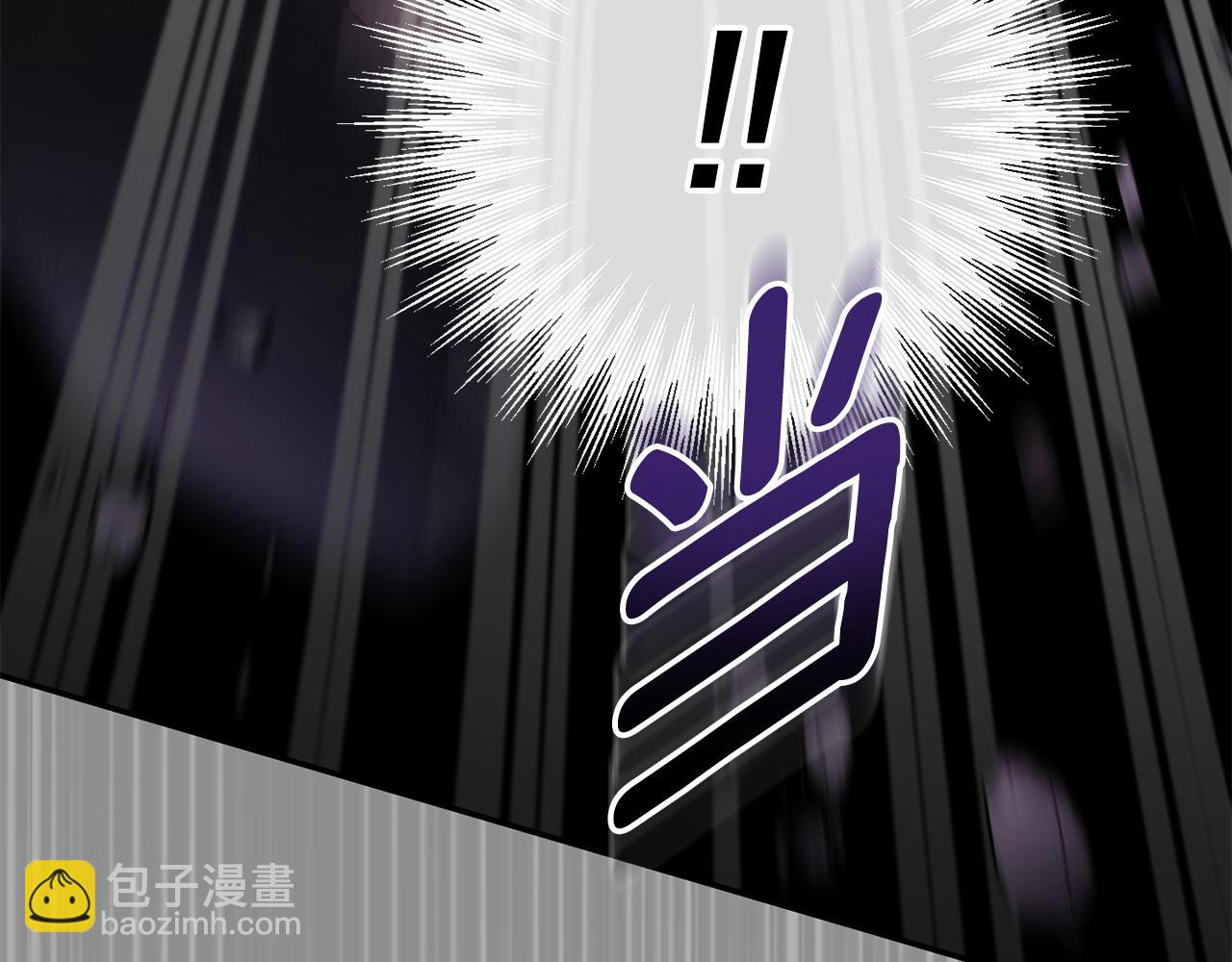 第118话 求婚？！204