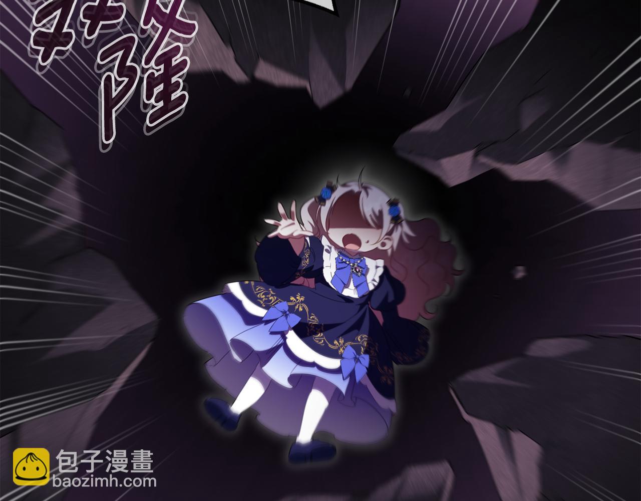 第118话 求婚？！206