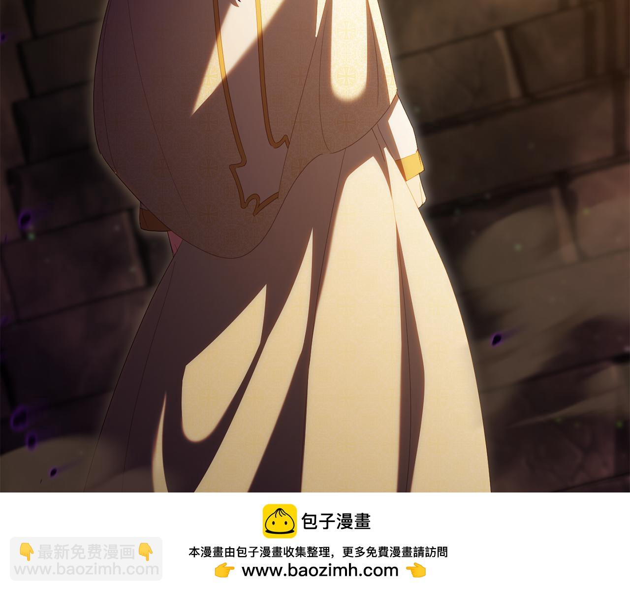 第118话 求婚？！211
