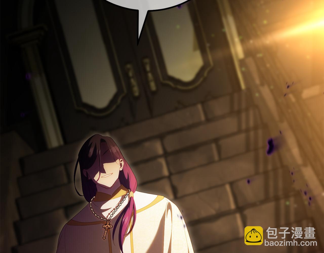 第118话 求婚？！214