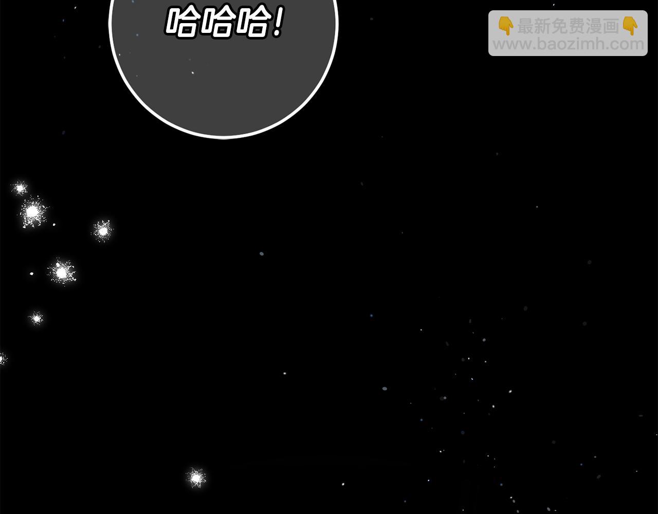 第118话 求婚？！222