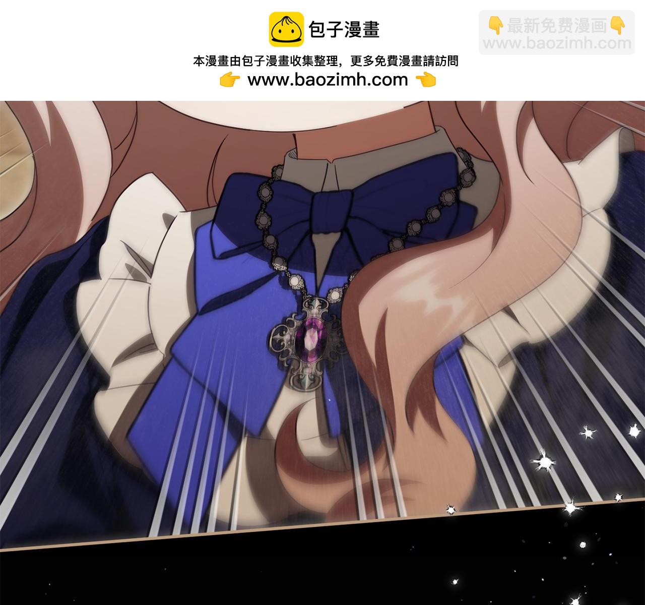 第118话 求婚？！228
