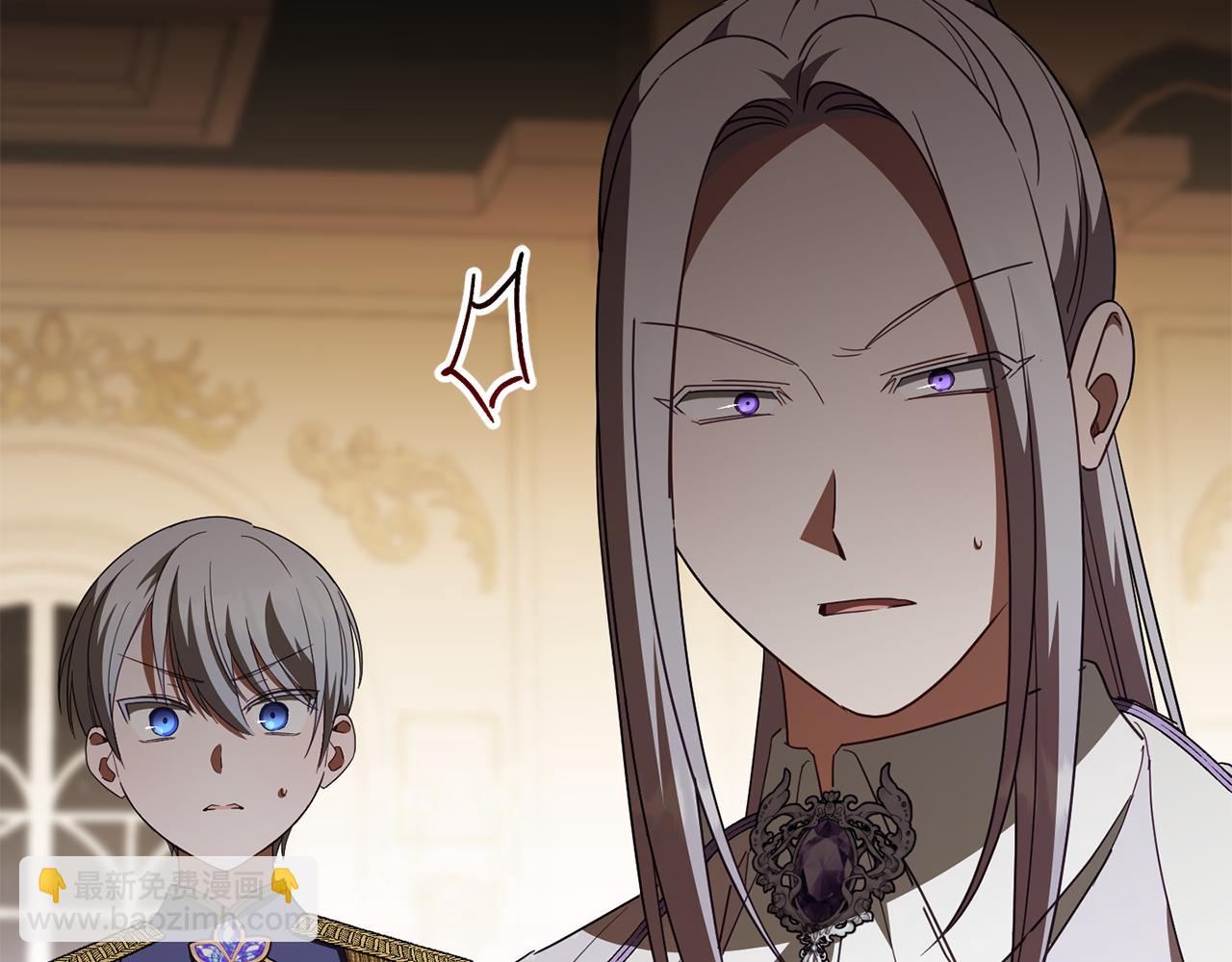 第118话 求婚？！238