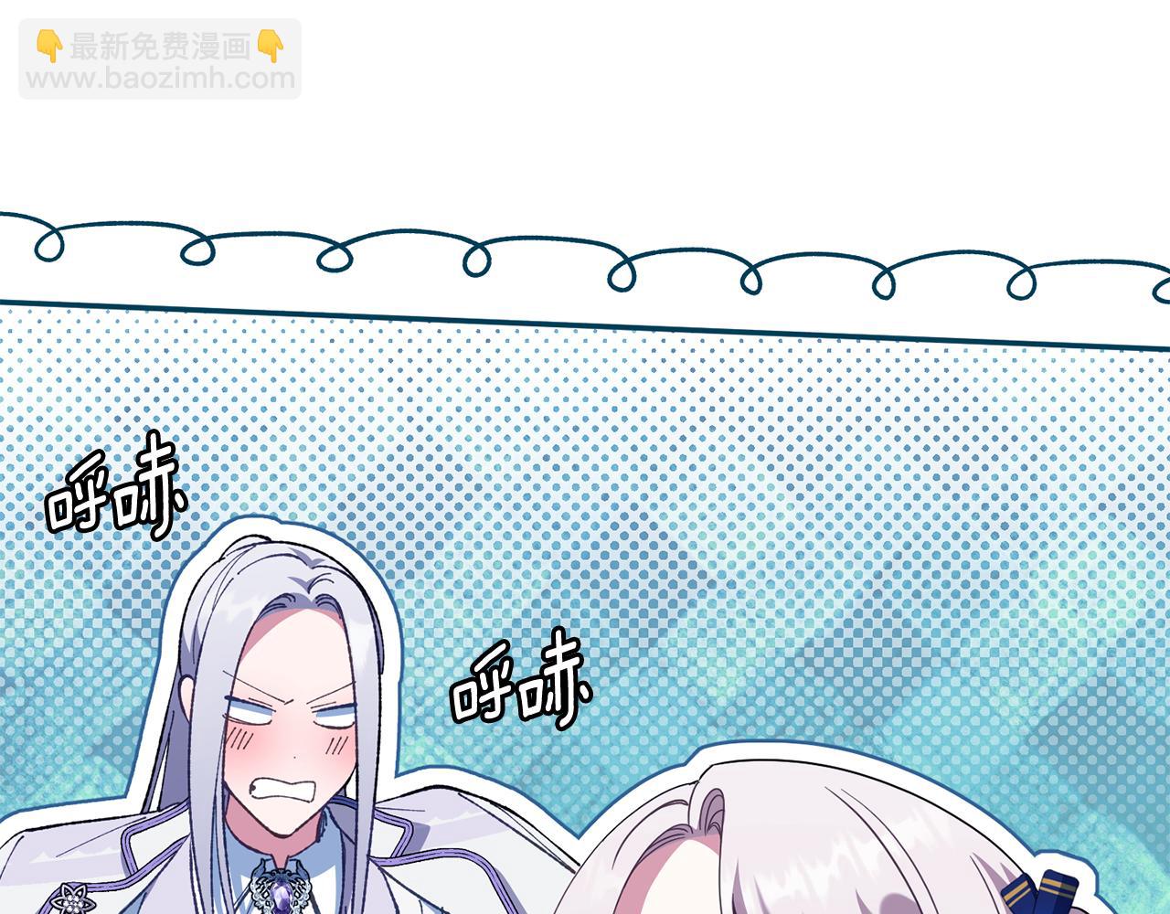 第118话 求婚？！24