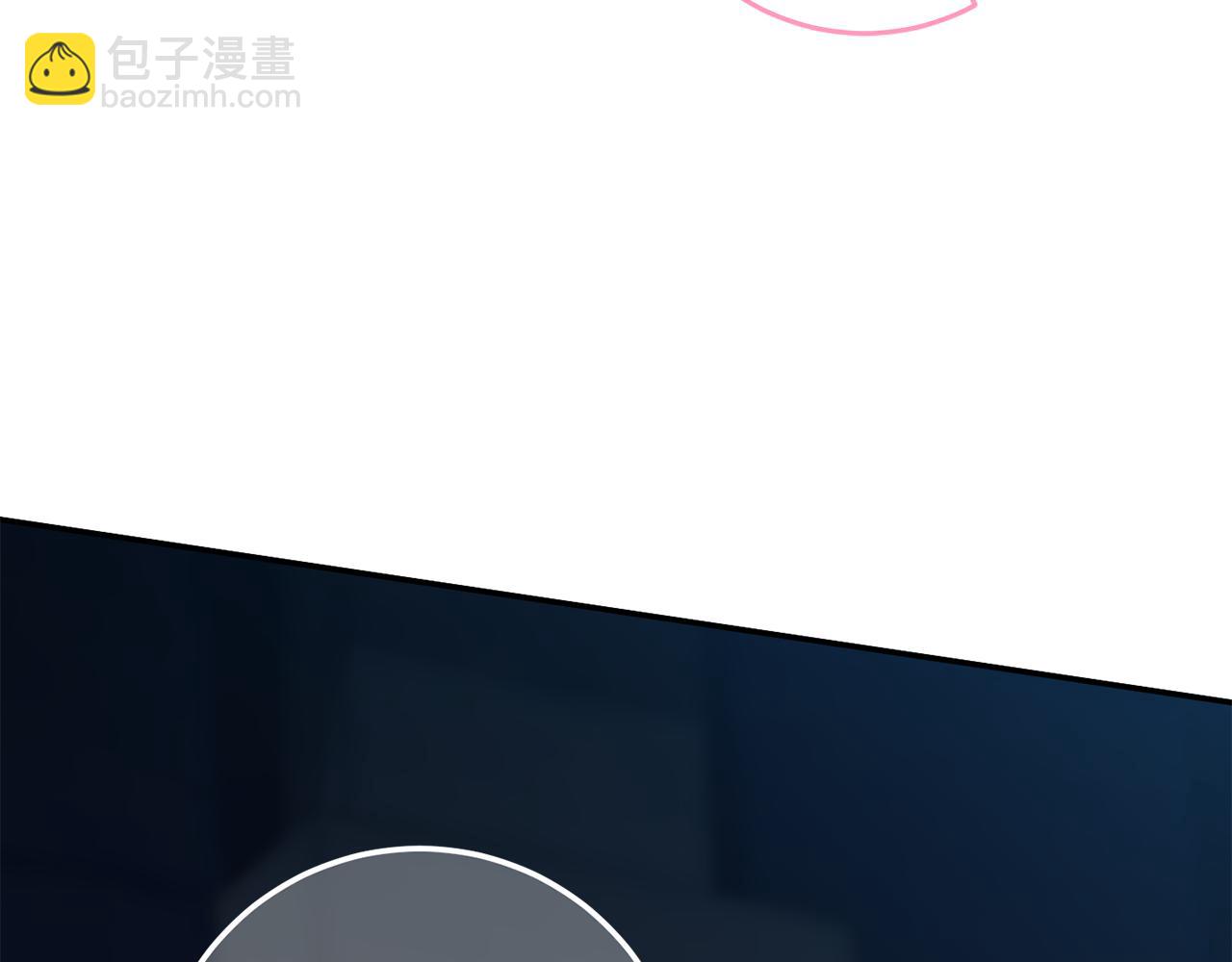 第118话 求婚？！3