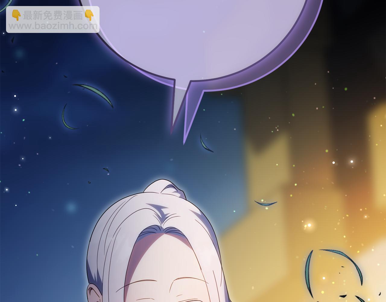 第118话 求婚？！31