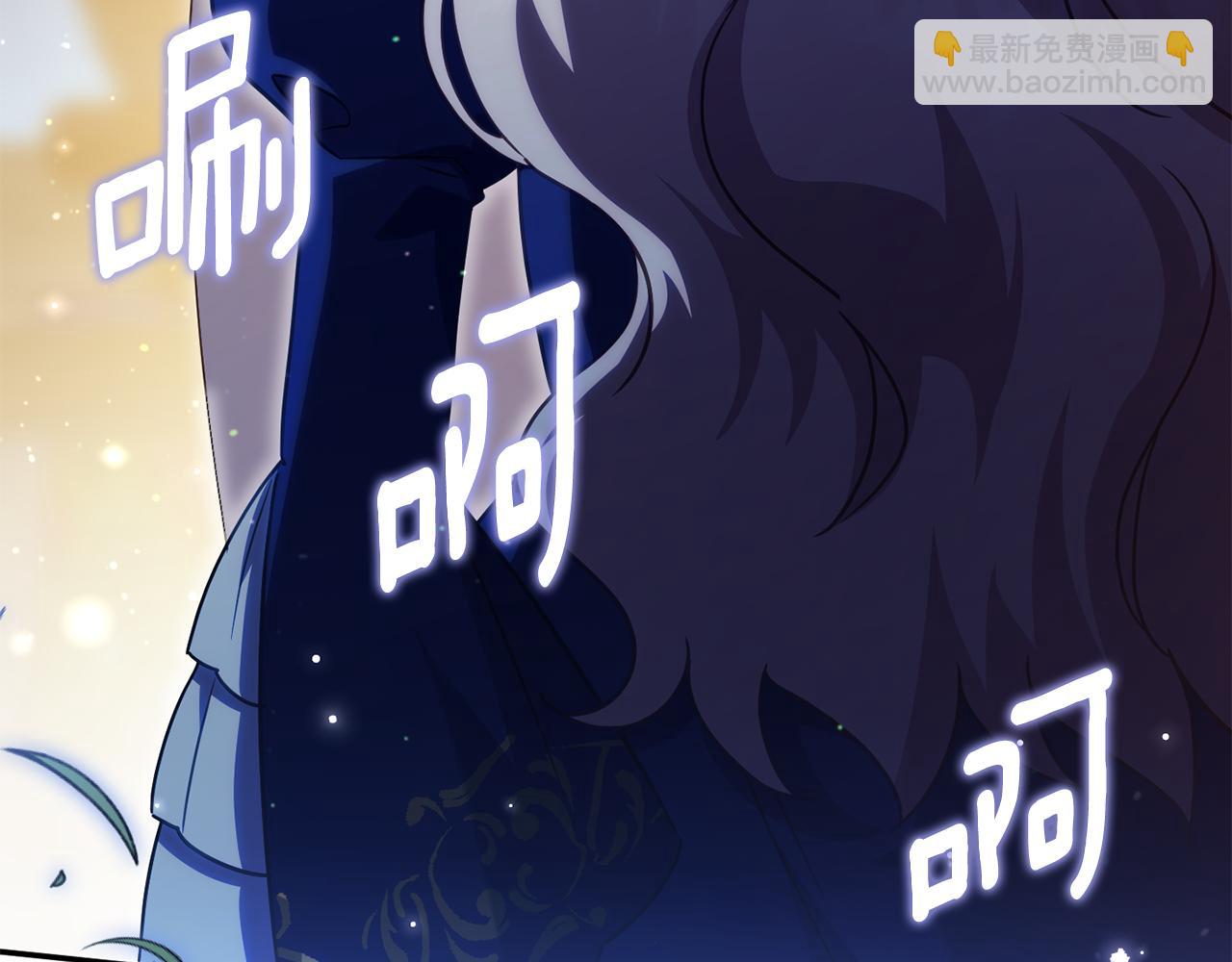 第118话 求婚？！34