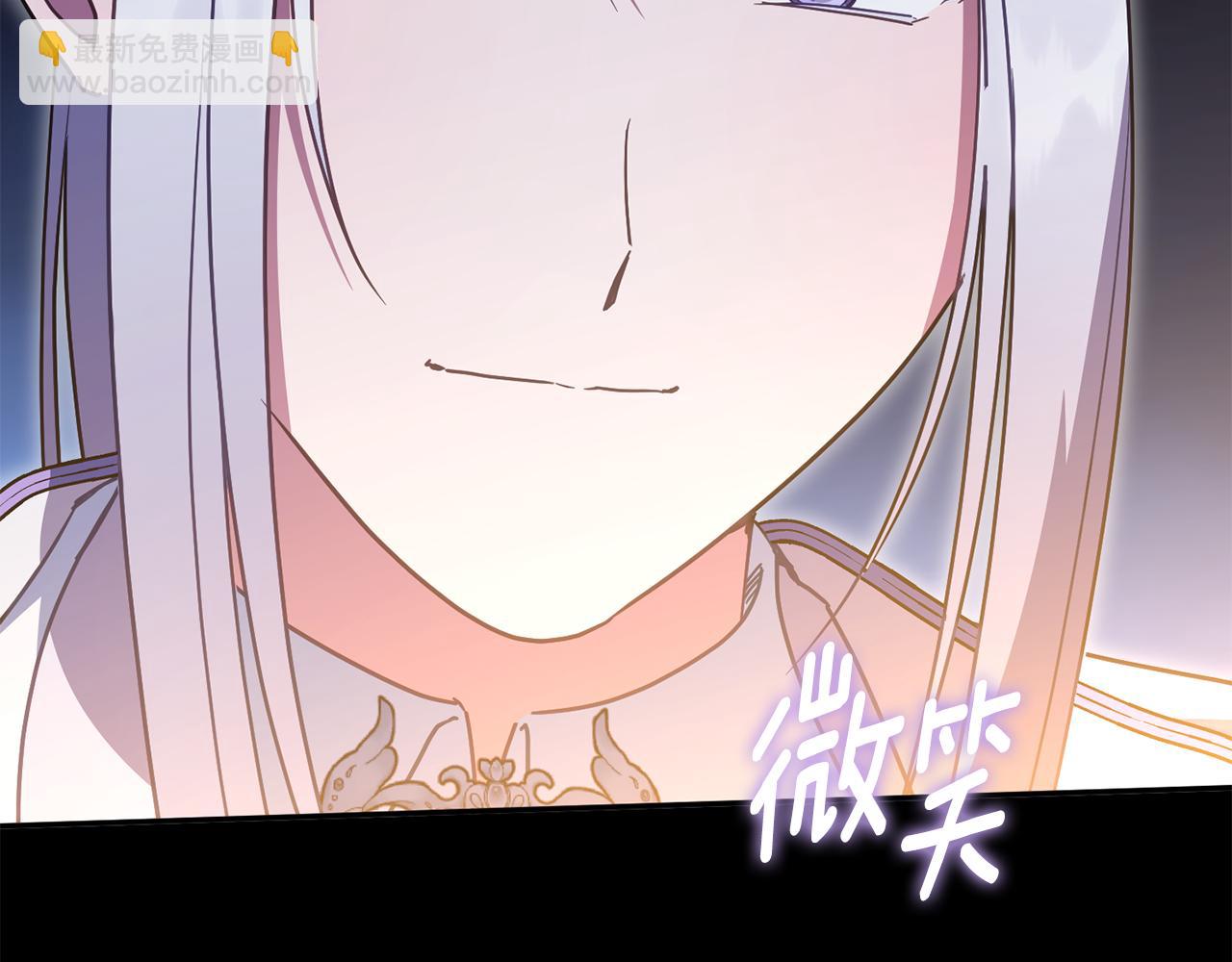 第118话 求婚？！39