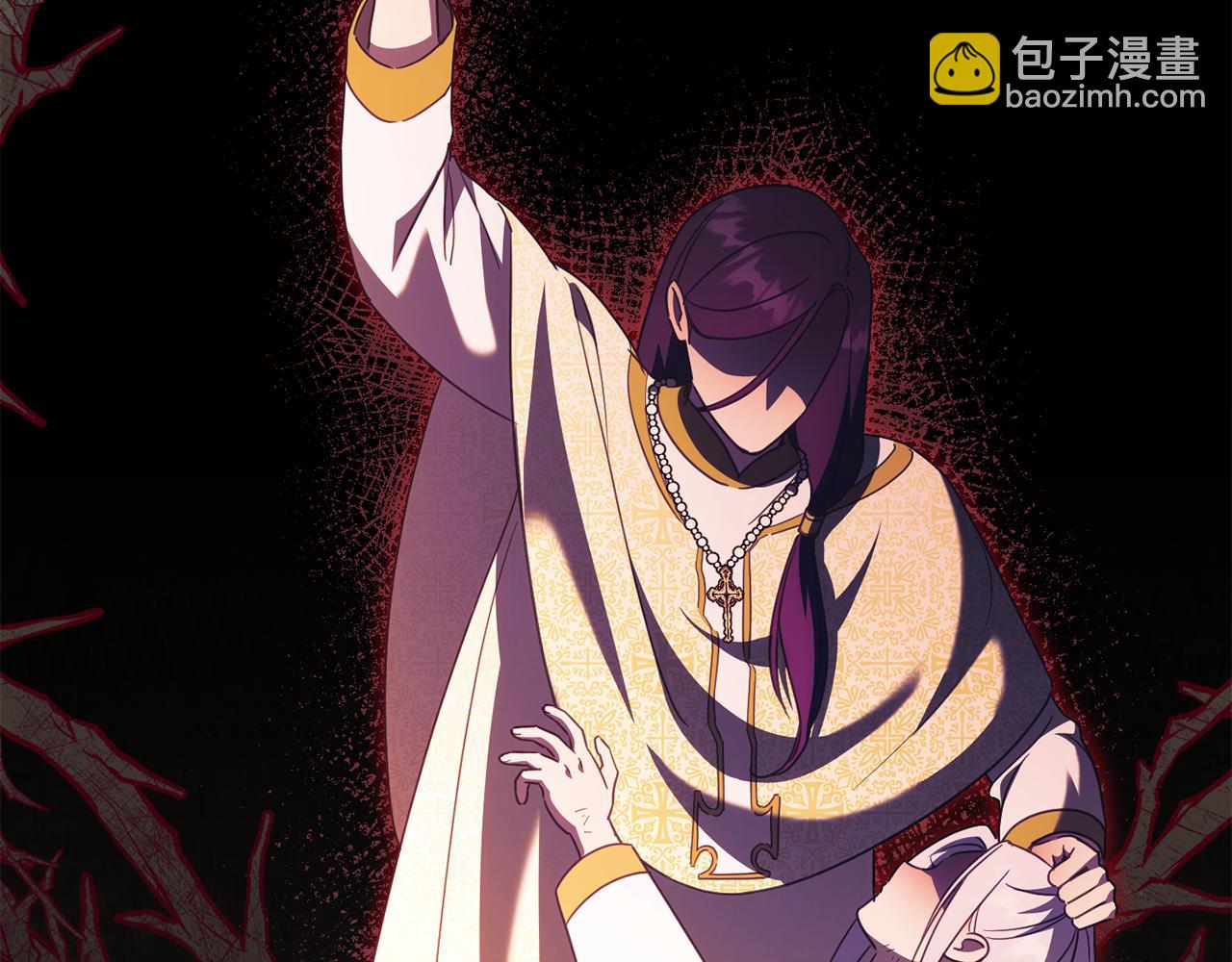 第118话 求婚？！42