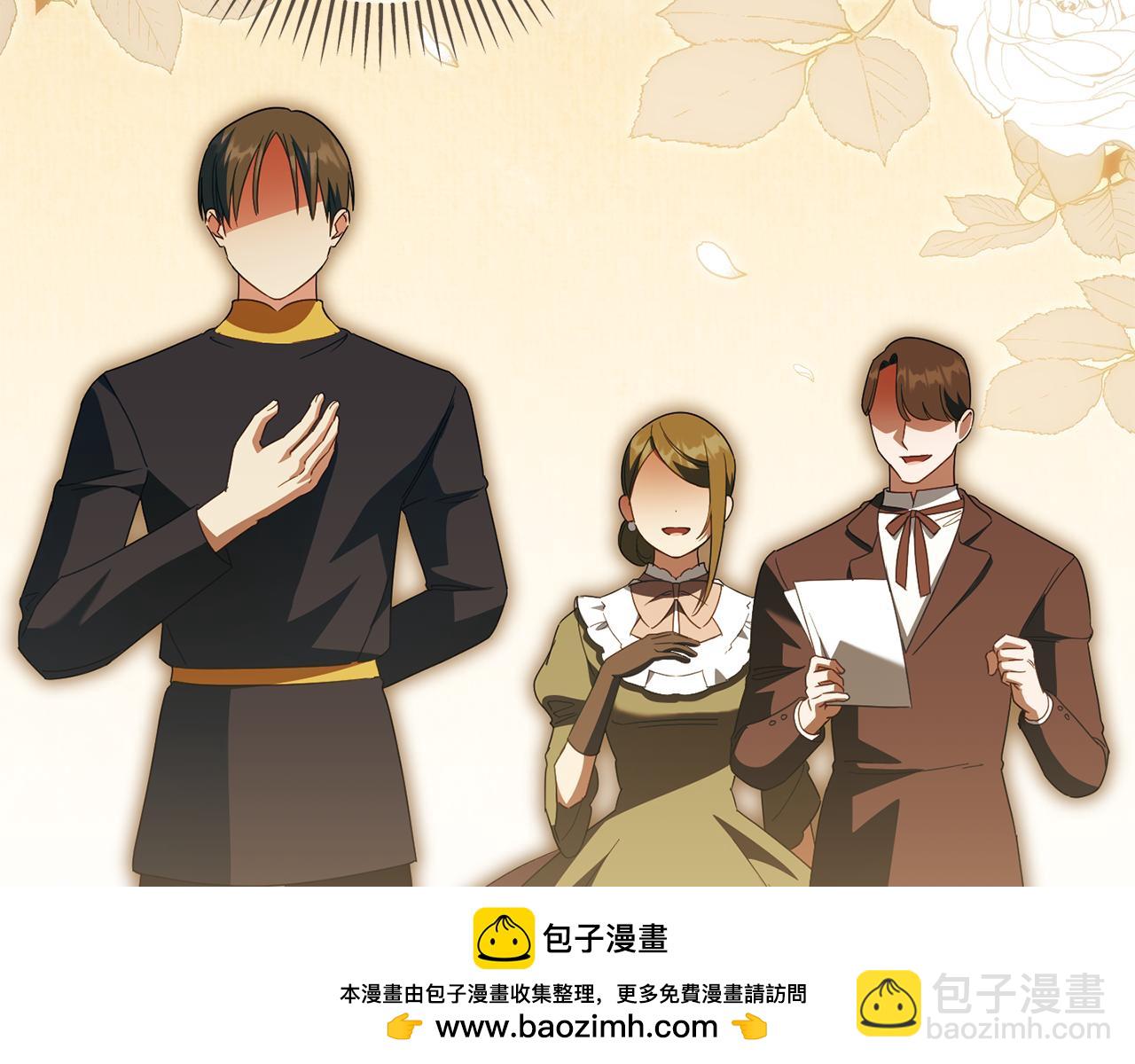 第118话 求婚？！53