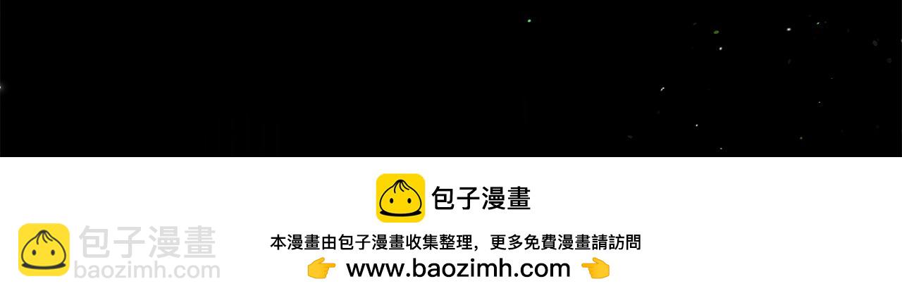 第118话 求婚？！56