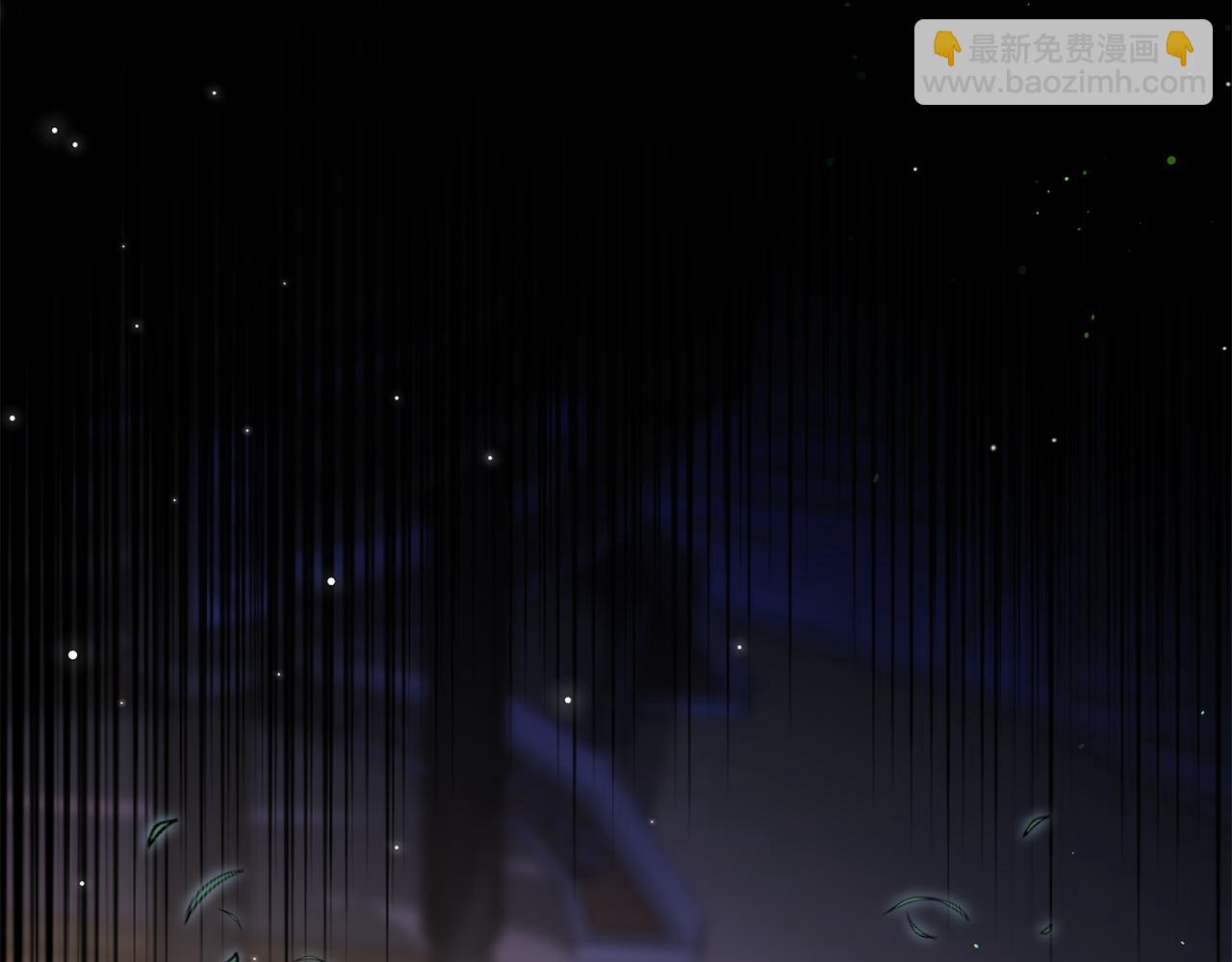 第118话 求婚？！57