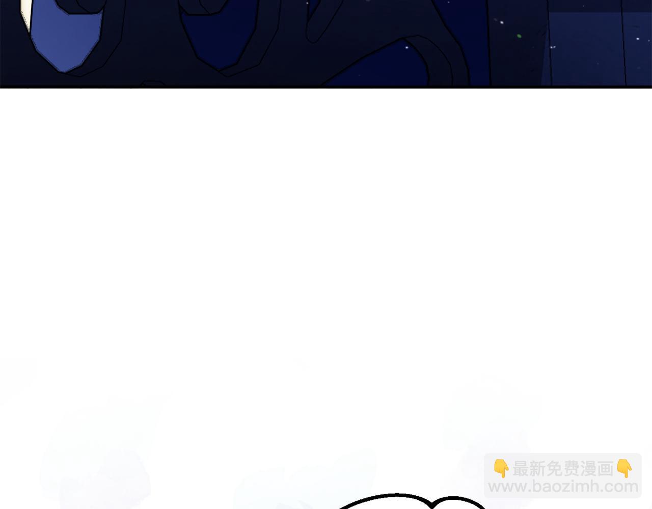 第118话 求婚？！7