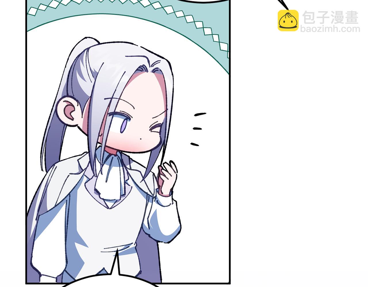 第118话 求婚？！78
