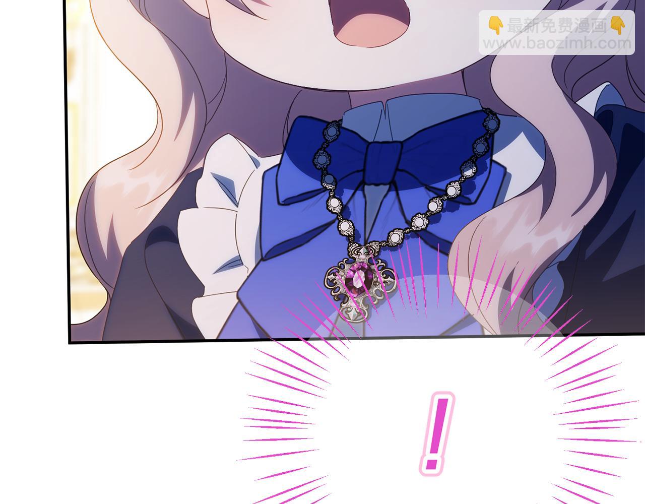 第118话 求婚？！95