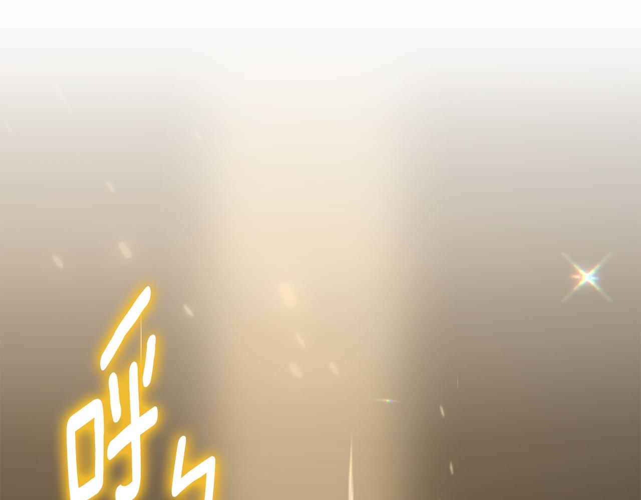 第119话 魔力秀0