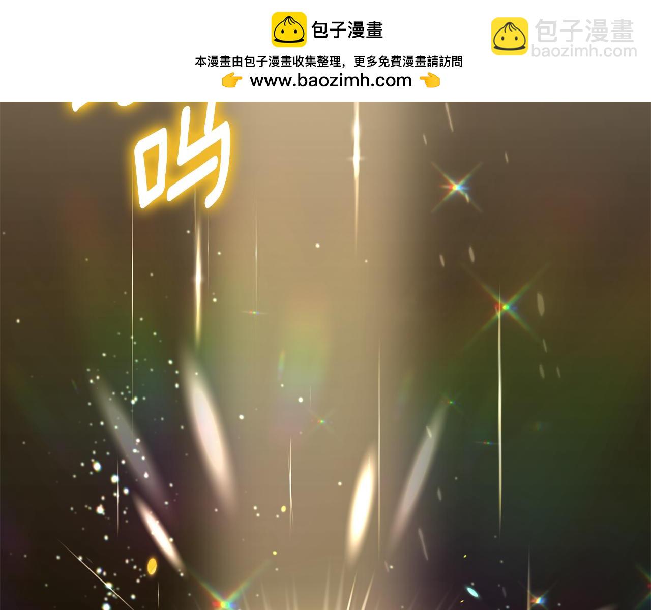 第119话 魔力秀1