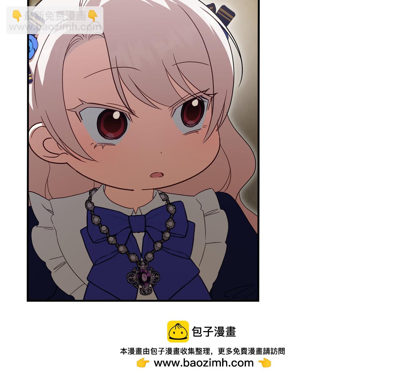 第119话 魔力秀103