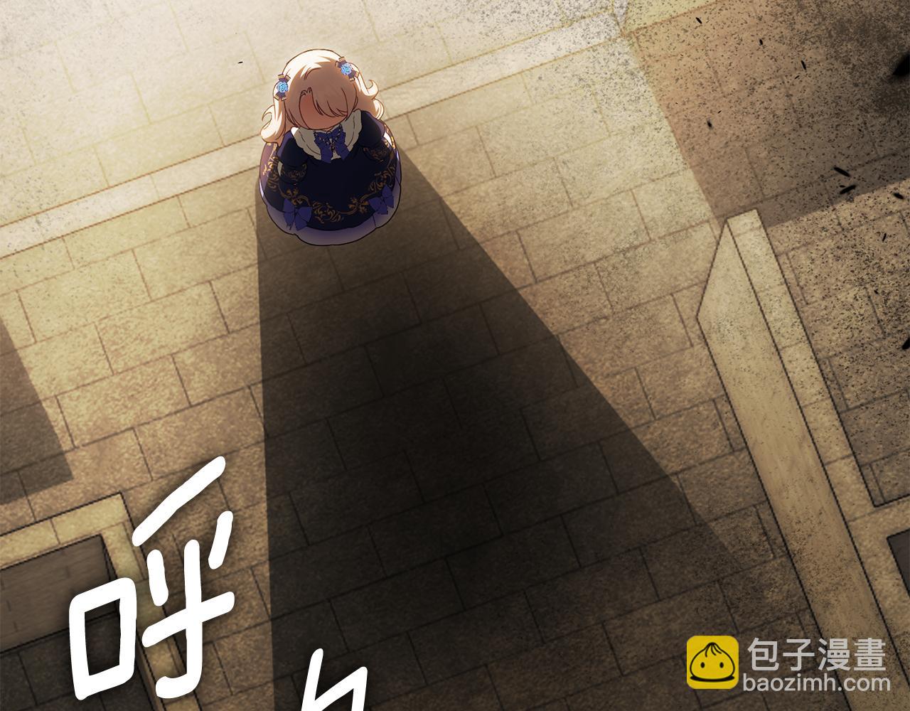 第119话 魔力秀109
