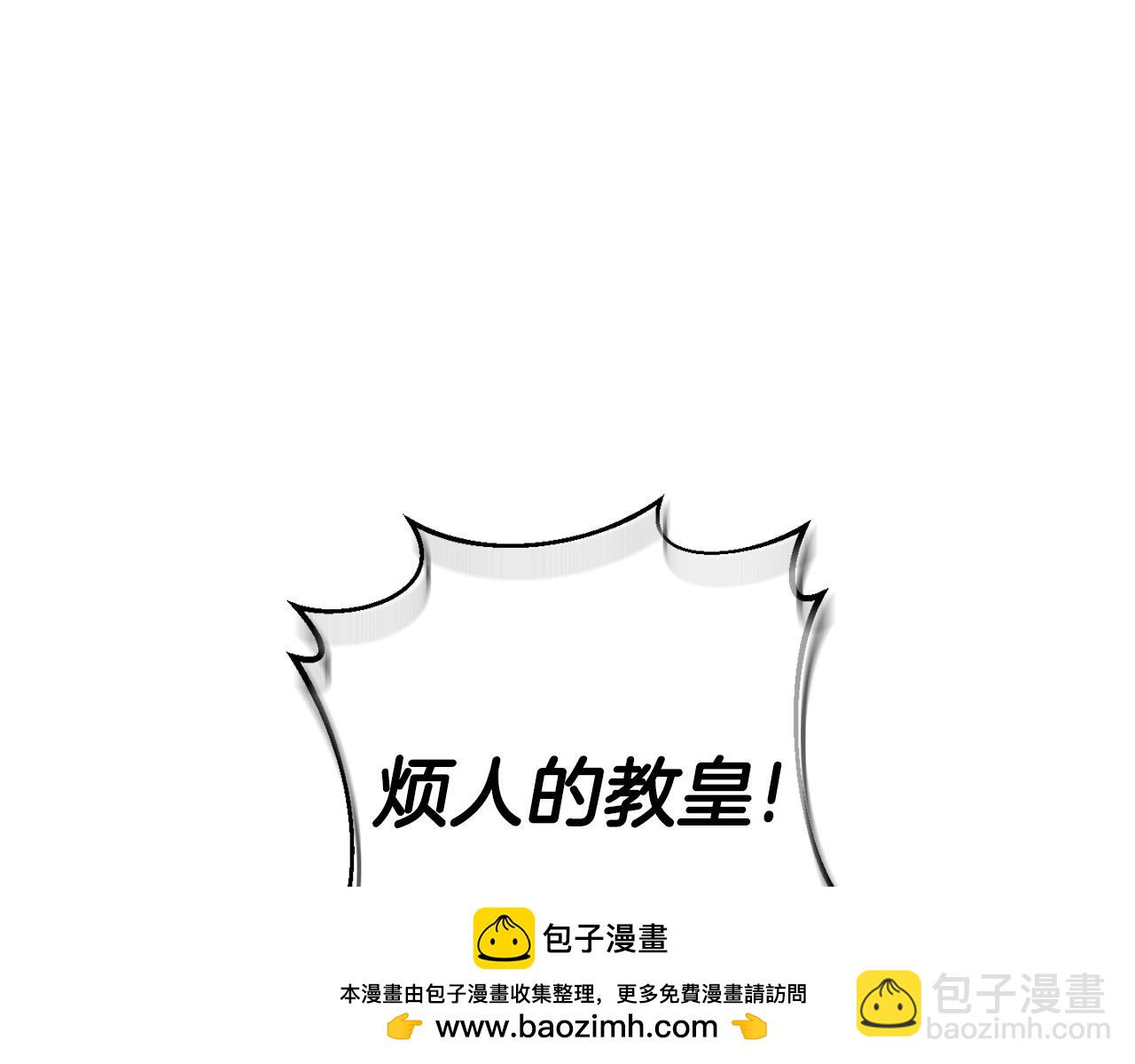 第119话 魔力秀113