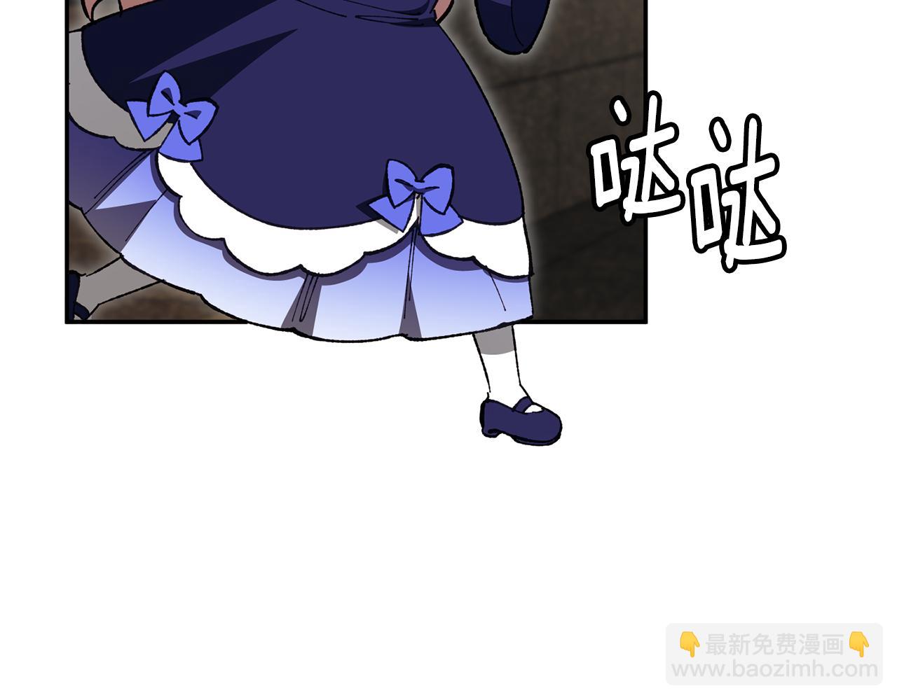 第119话 魔力秀118