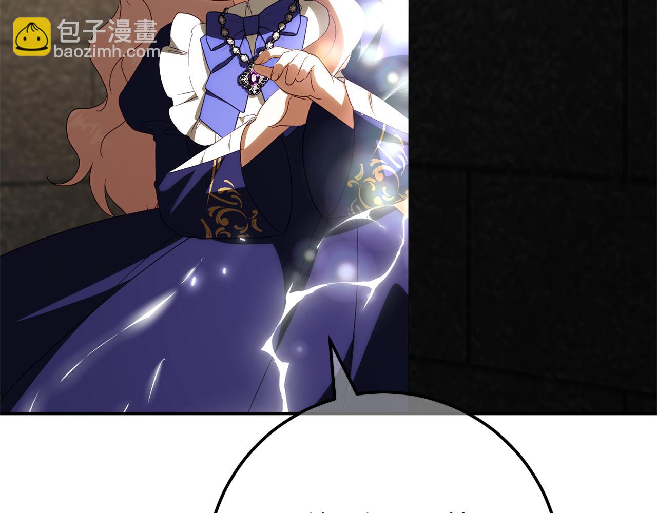 第119话 魔力秀125