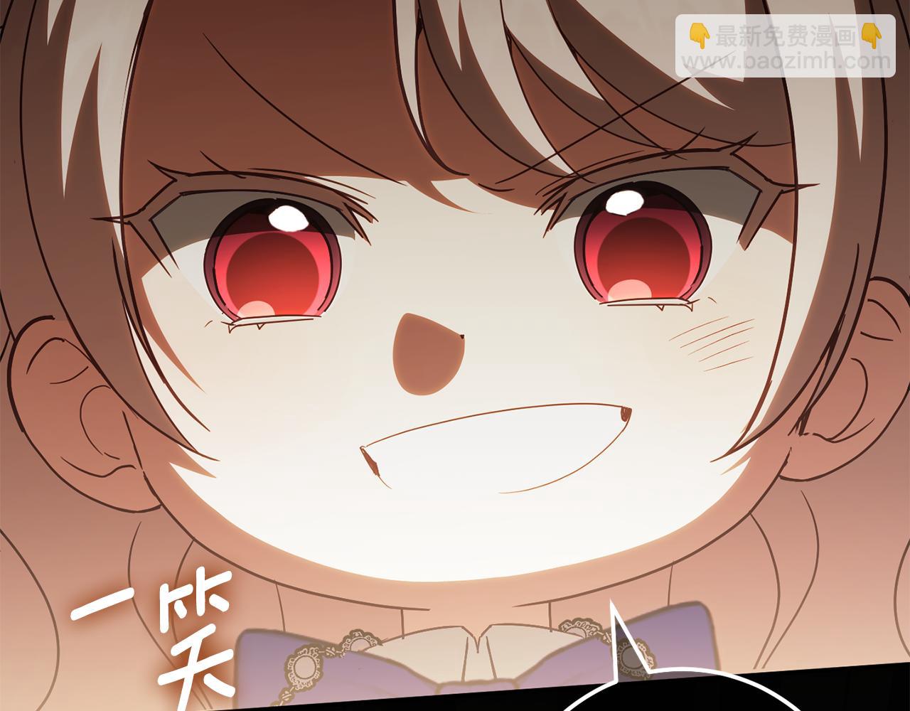 第119话 魔力秀128