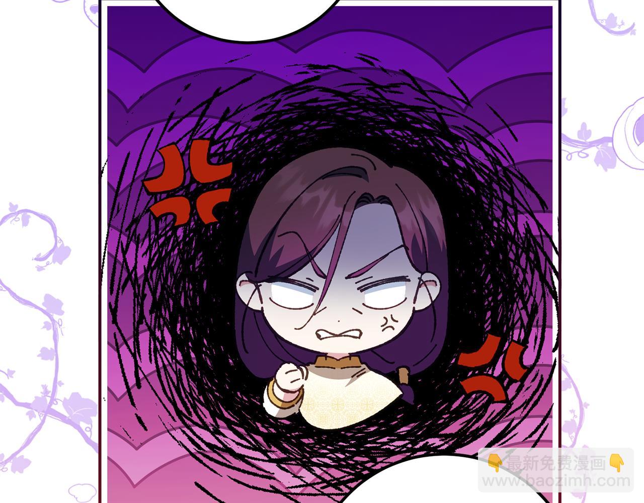 第119话 魔力秀13