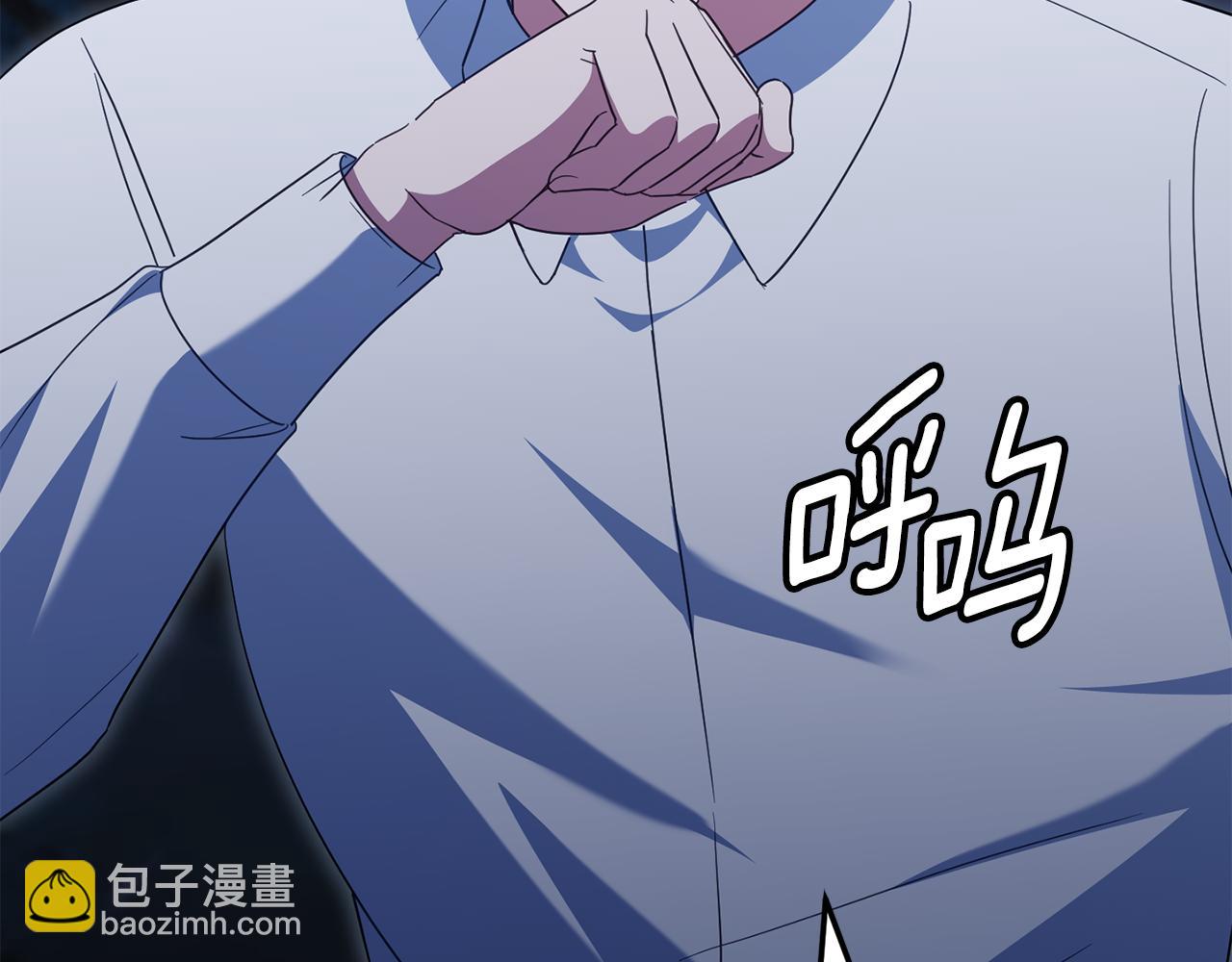 第119话 魔力秀143