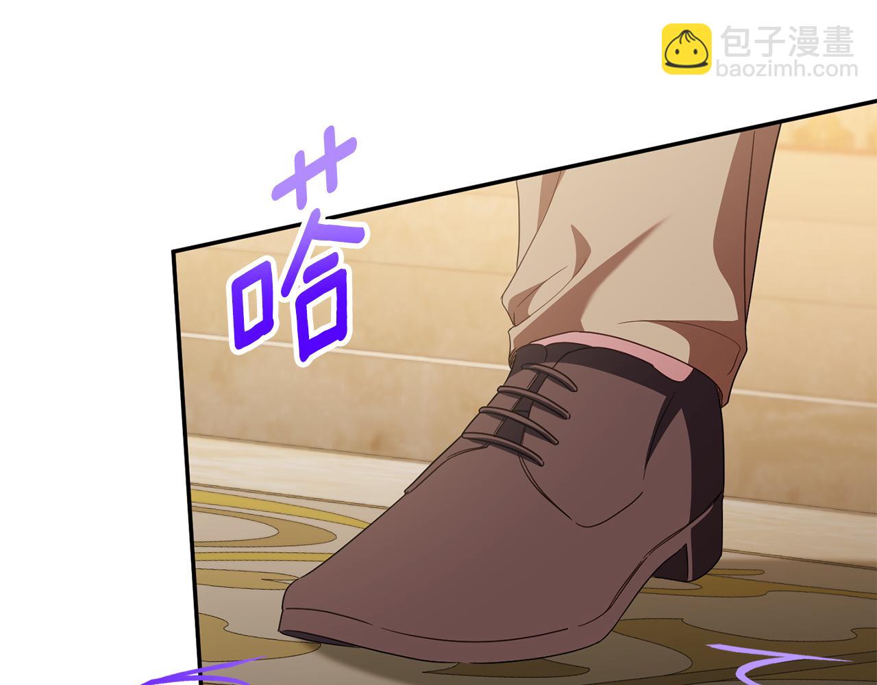 第119话 魔力秀145