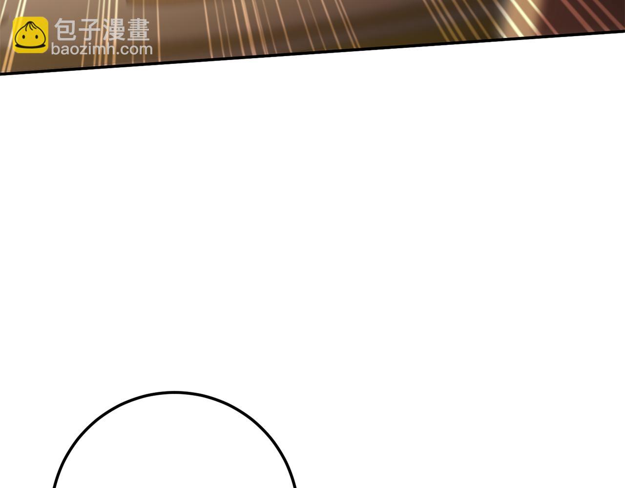 第119话 魔力秀150