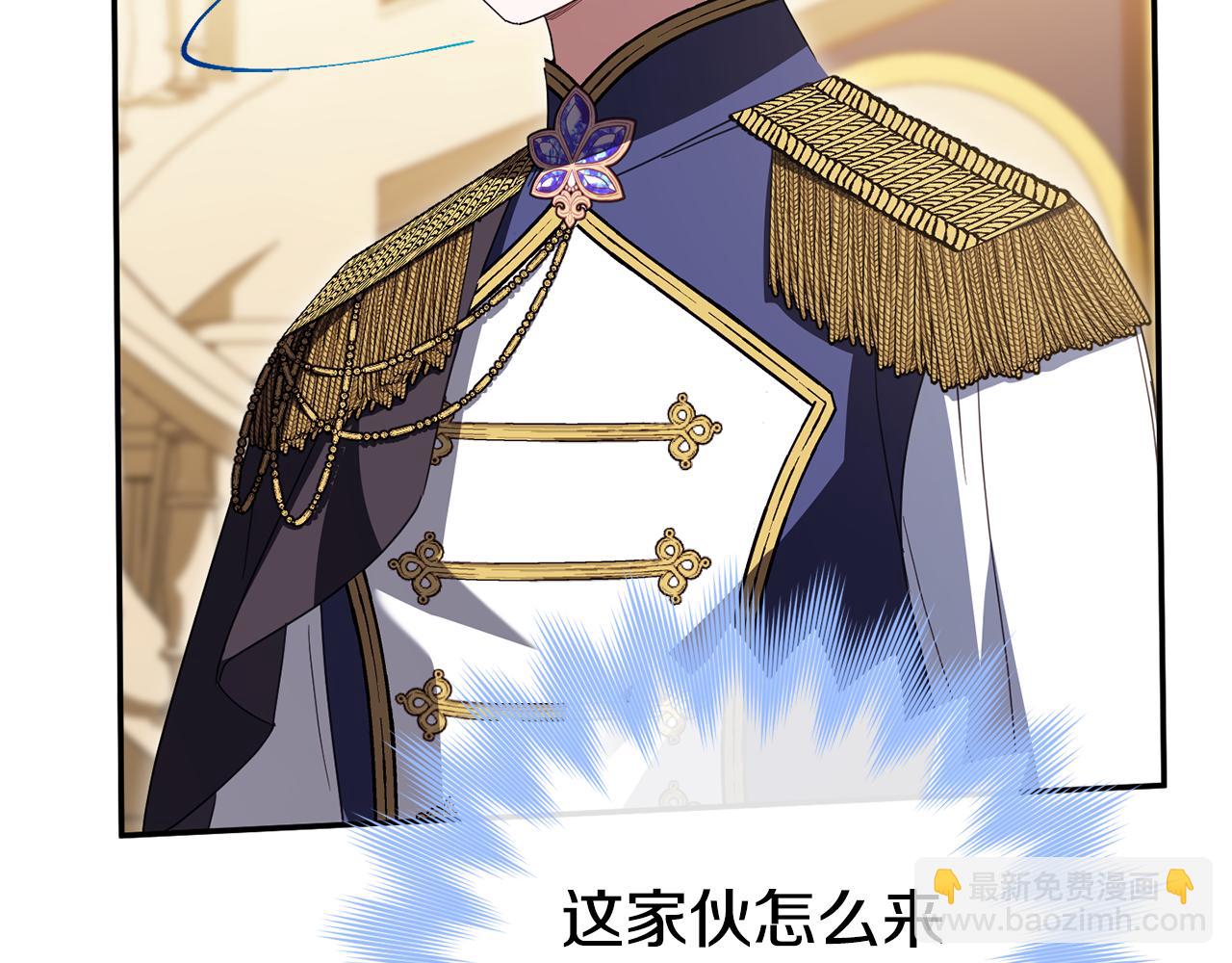 第119话 魔力秀152